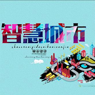 niucmsV3.9.9智慧生活门户商业版全平台本地O2O构建系统