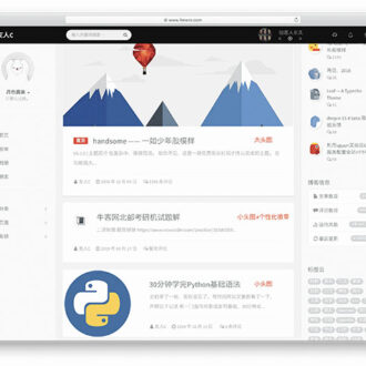 Typecho主题handsome一款功能强大的主题[更新至7.3.1]
